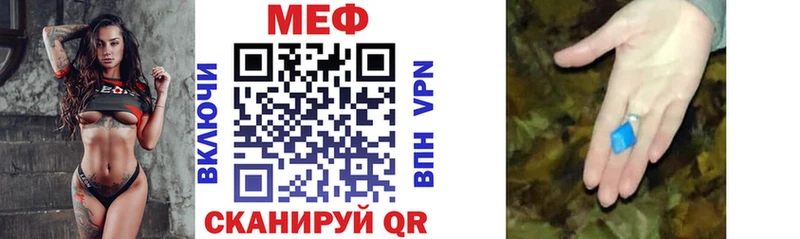 ГАШИШ Воронеж