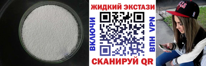 БУТИРАТ оксана  Купить  Воронеж 