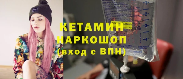 а пвп мука Горно-Алтайск