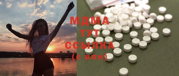 а пвп мука Горно-Алтайск