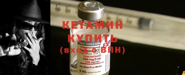а пвп мука Горно-Алтайск