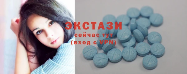 а пвп мука Горно-Алтайск