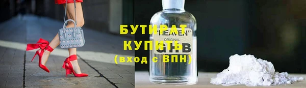 PSILOCYBIN Горняк