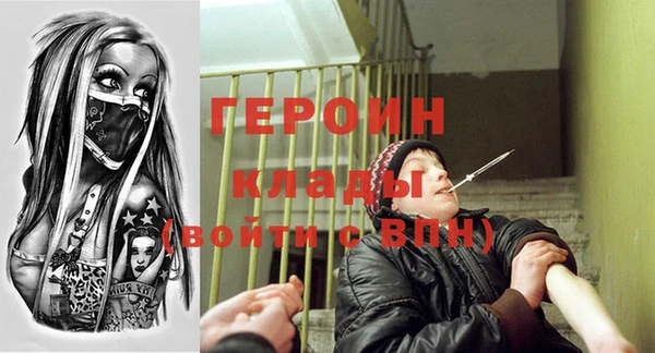 а пвп мука Горно-Алтайск