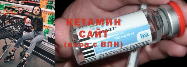 а пвп мука Горно-Алтайск