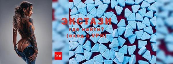 а пвп мука Горно-Алтайск