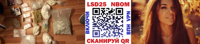 ЛСД экстази ecstasy  Купить где  Воронеж 